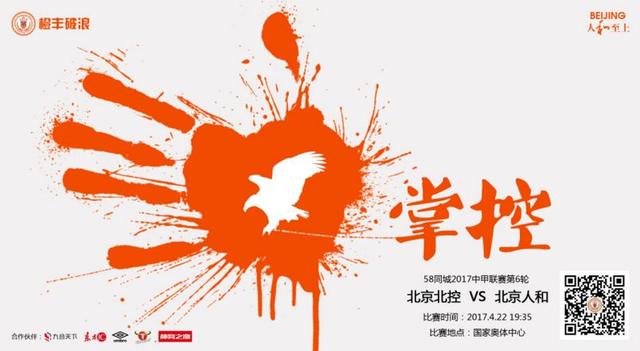 余男也称：;宁浩导演用尽了演员身上最有意思的那一部分，去体现他想要气质